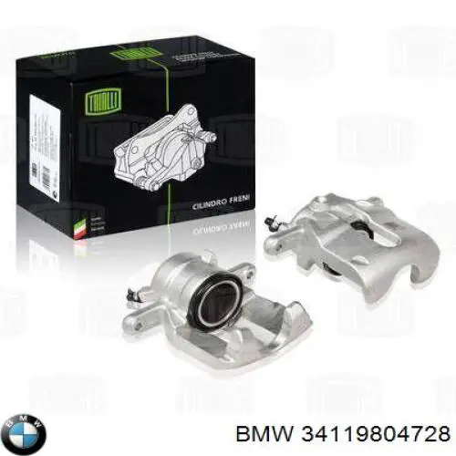 Супорт гальмівний передній правий BMW 34119804728 ціна, від 77.64 USD