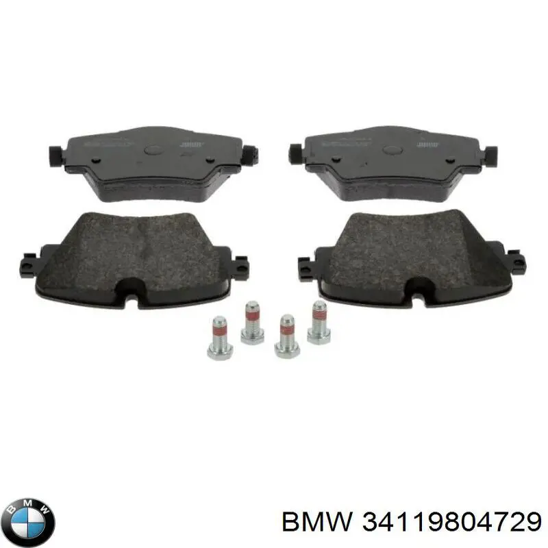 Супорт гальмівний передній лівий BMW 34119804729 ціна, від 45.71 USD