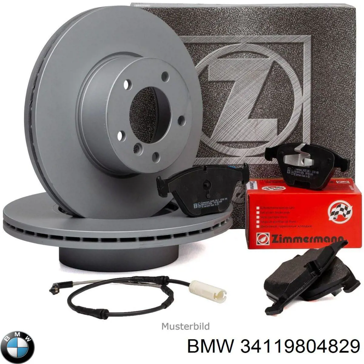 34119804829 BMW Гальмо дискове переднє