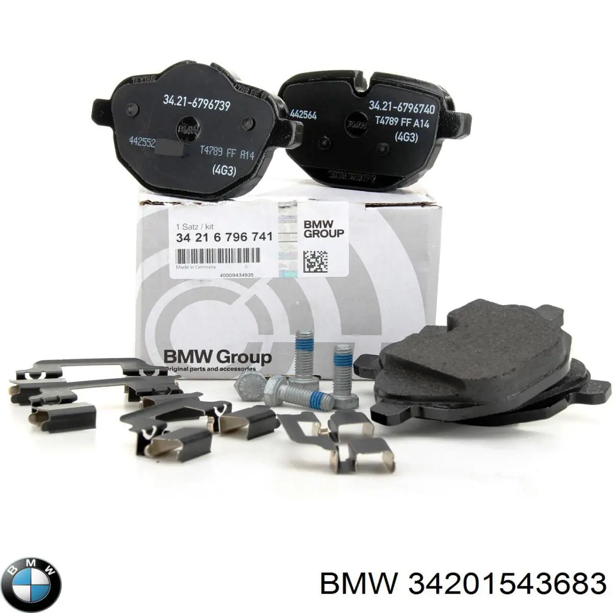 Задні дискові колодки BMW 34201543683