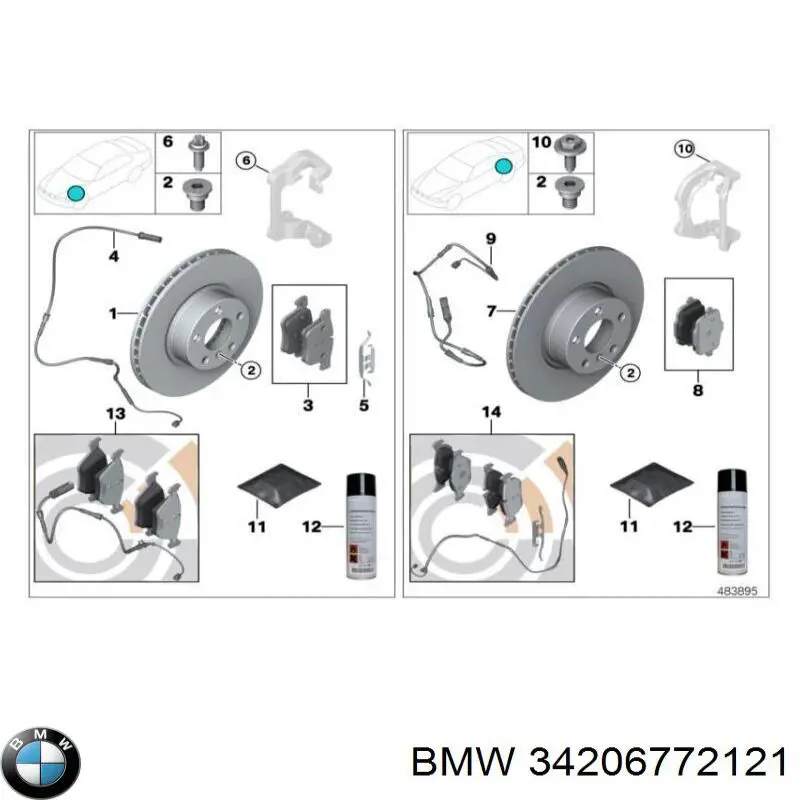 Купити 34206772121 BMW 