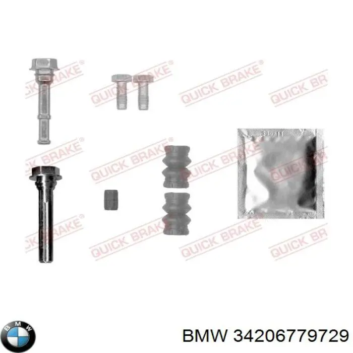34206779729 BMW Скоба гальмівного супорта переднього