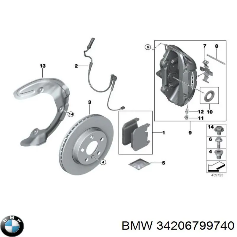 Купити 34206799740 BMW Захисний кожух гальмівного диска, заднього