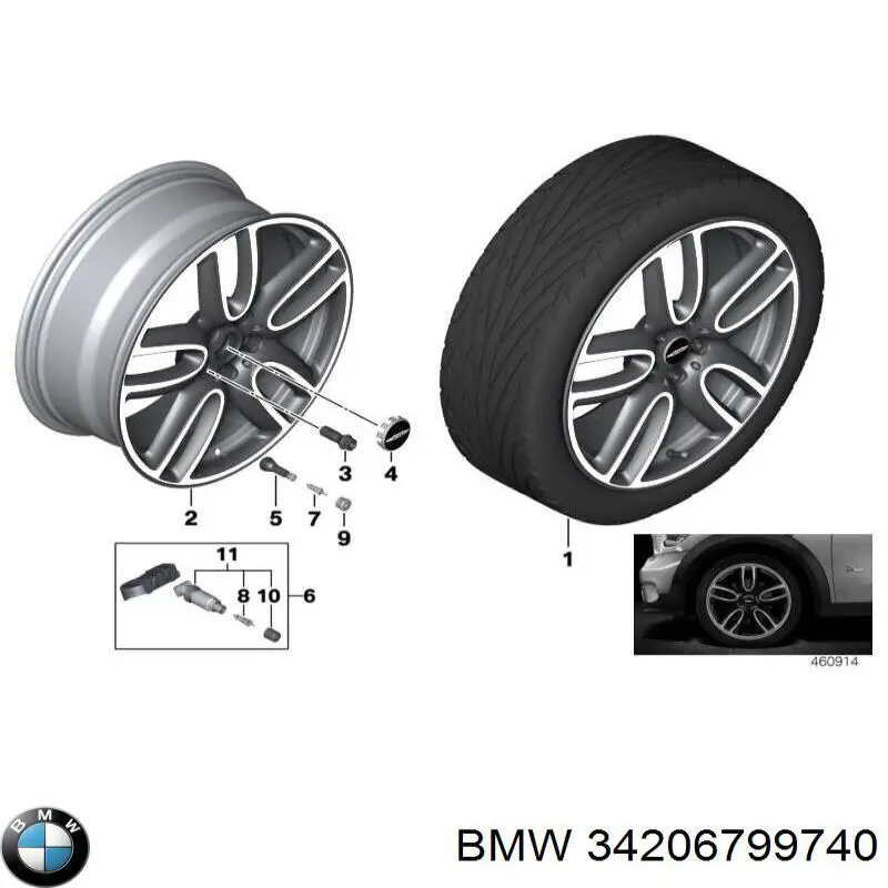 Захисний кожух гальмівного диска, заднього BMW 34206799740 ціна, від 5.64 USD