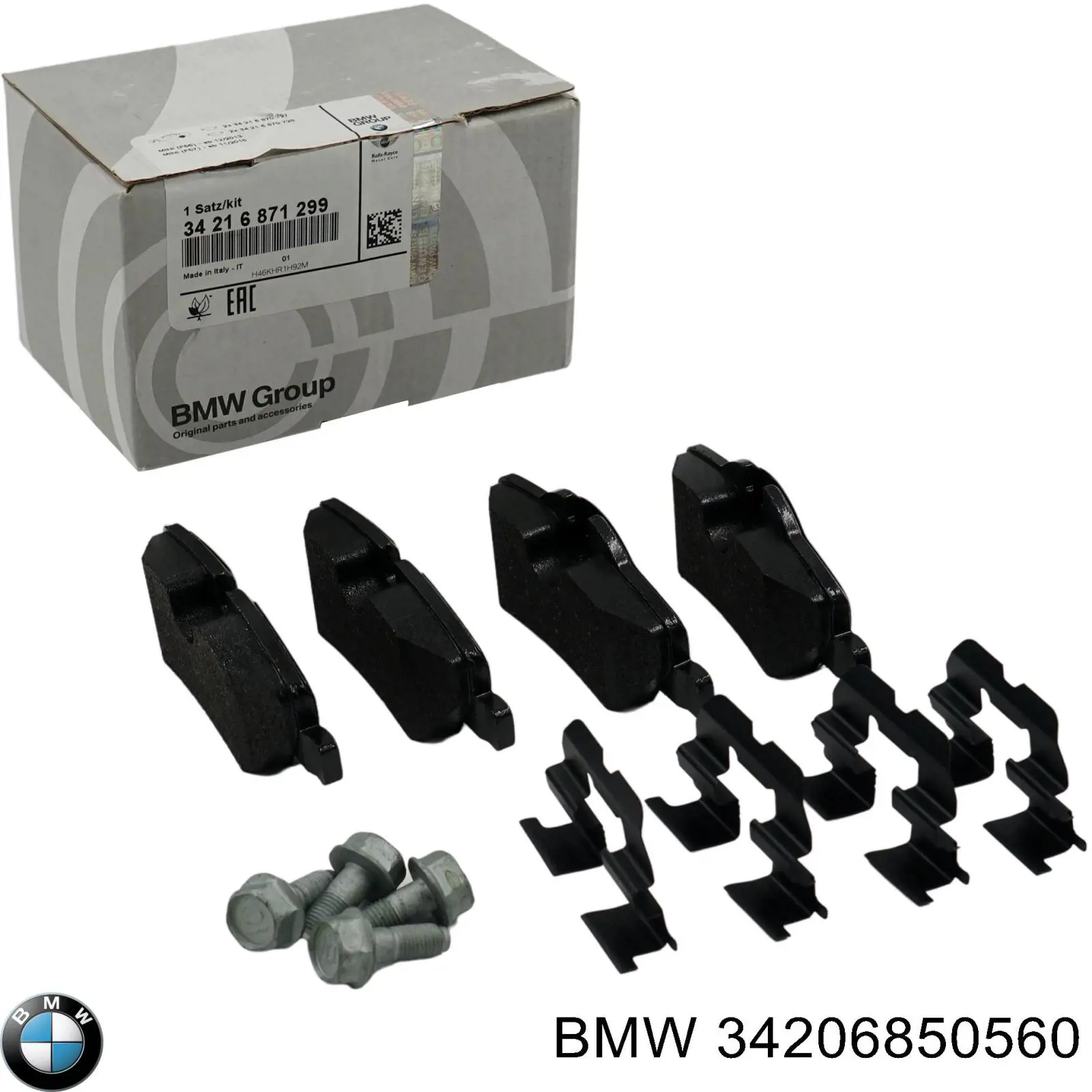 34206850560 BMW Болт кріплення головки блоку циліндрів
