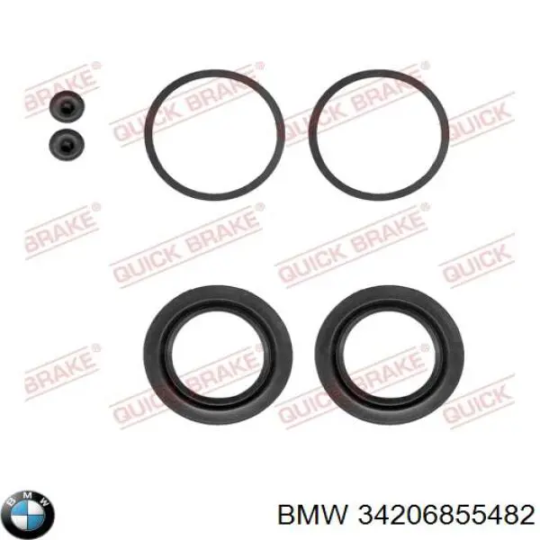 Супорт гальмівний задній правий BMW 34206855482 ціна, від 77.43 USD