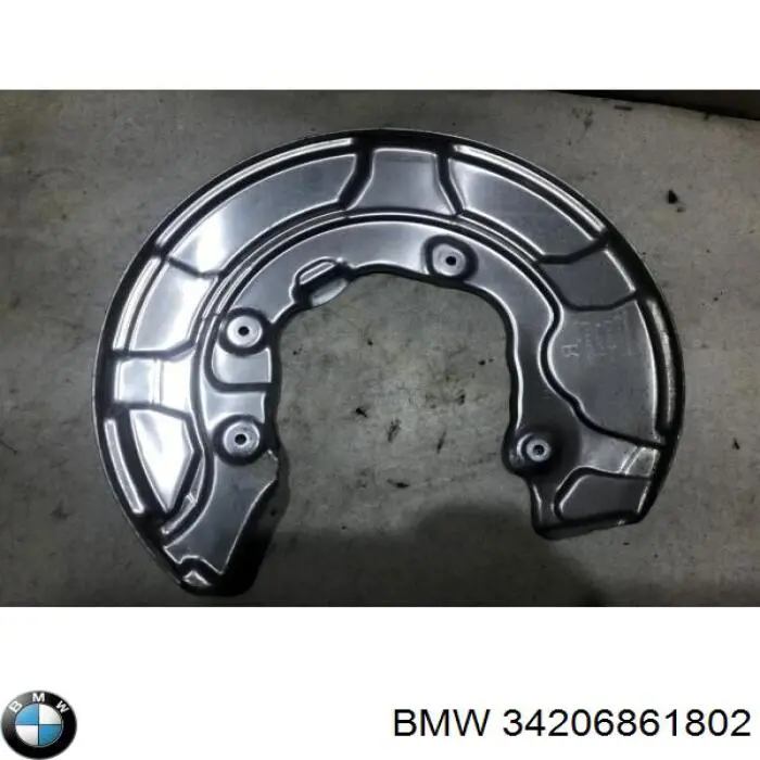 Купити 34206861802 BMW Захист гальмівного диска заднього, правого
