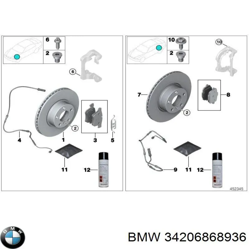 Задні дискові гальма BMW 34206868936 ціна, від 62.51 USD