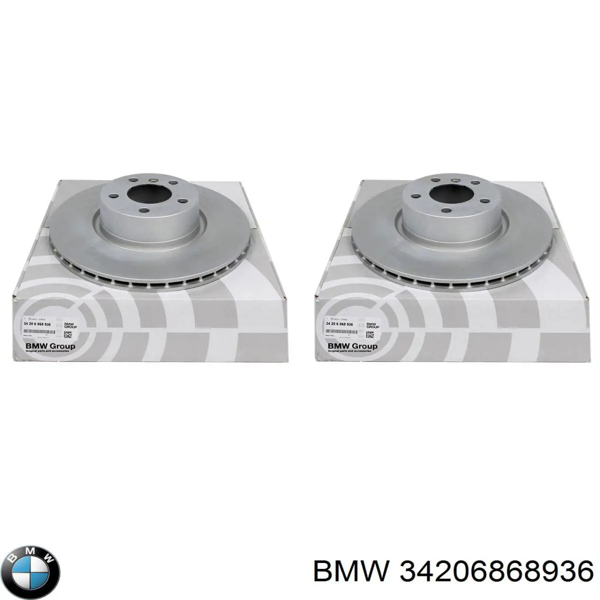 34206868936 BMW Дискові гальма