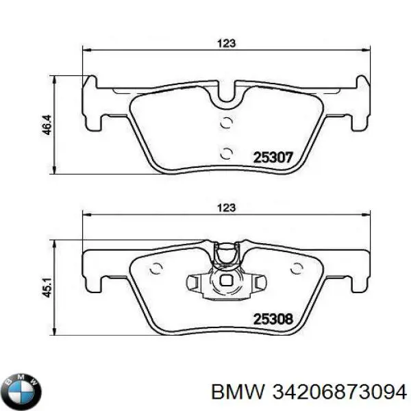 34206873094 BMW Колодки гальмівні задні, дискові