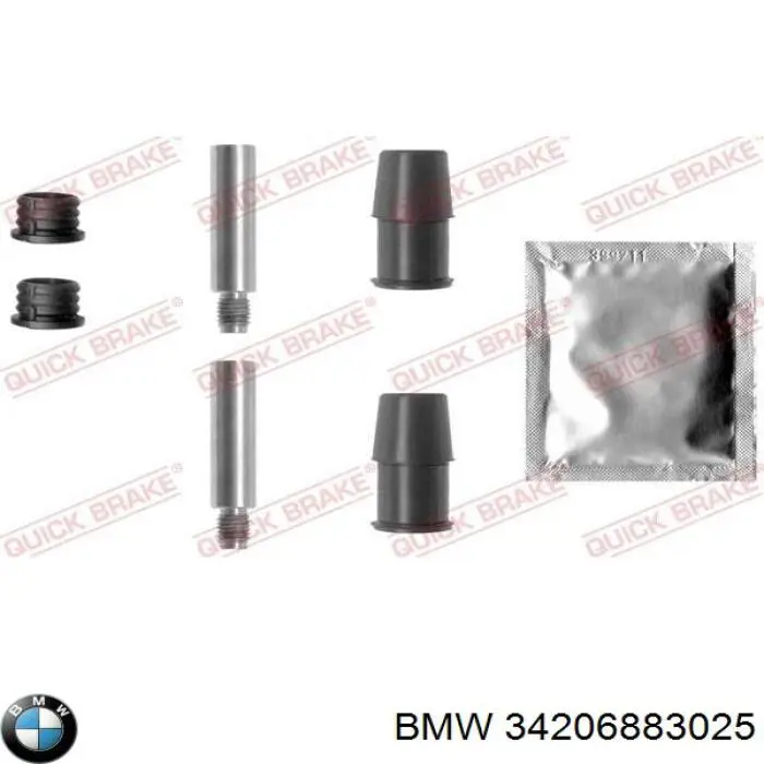 Супорт гальмівний задній лівий BMW 34206883025 ціна, від 126.09 USD