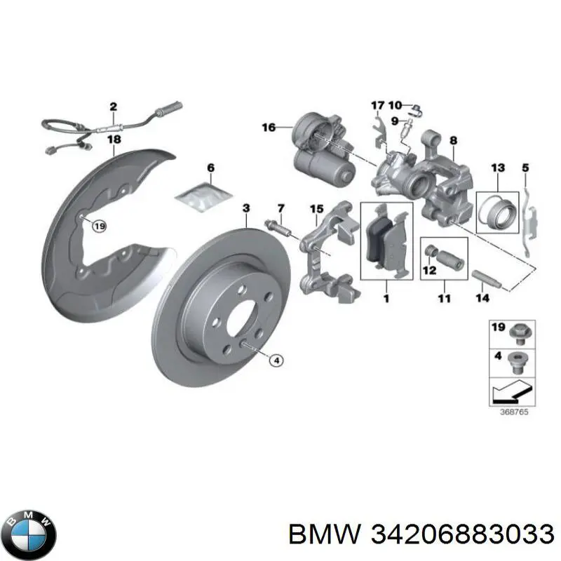 Супорт гальмівний задній правий 34206883033 BMW