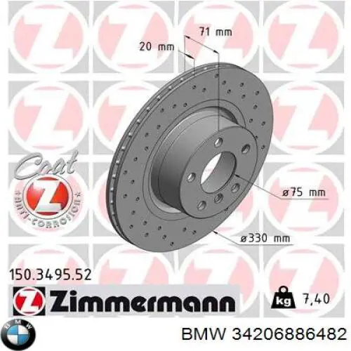 Гальмівні диски 34206886482 BMW