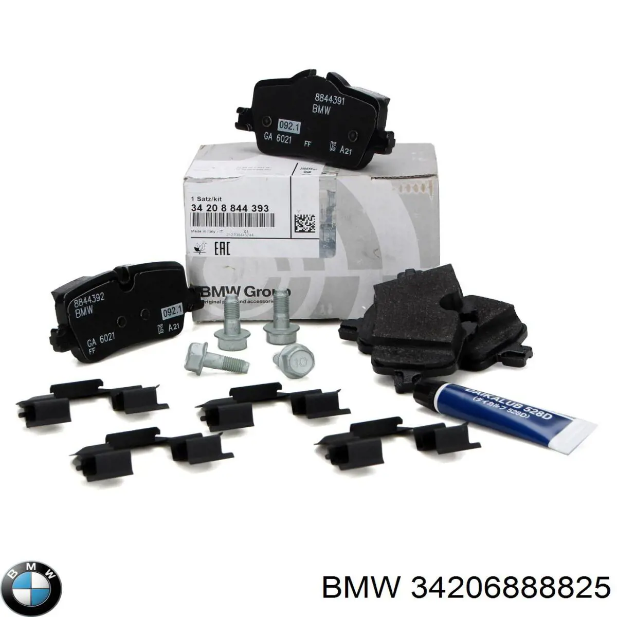 Колодки гальмові задні, дискові 34206888825 BMW