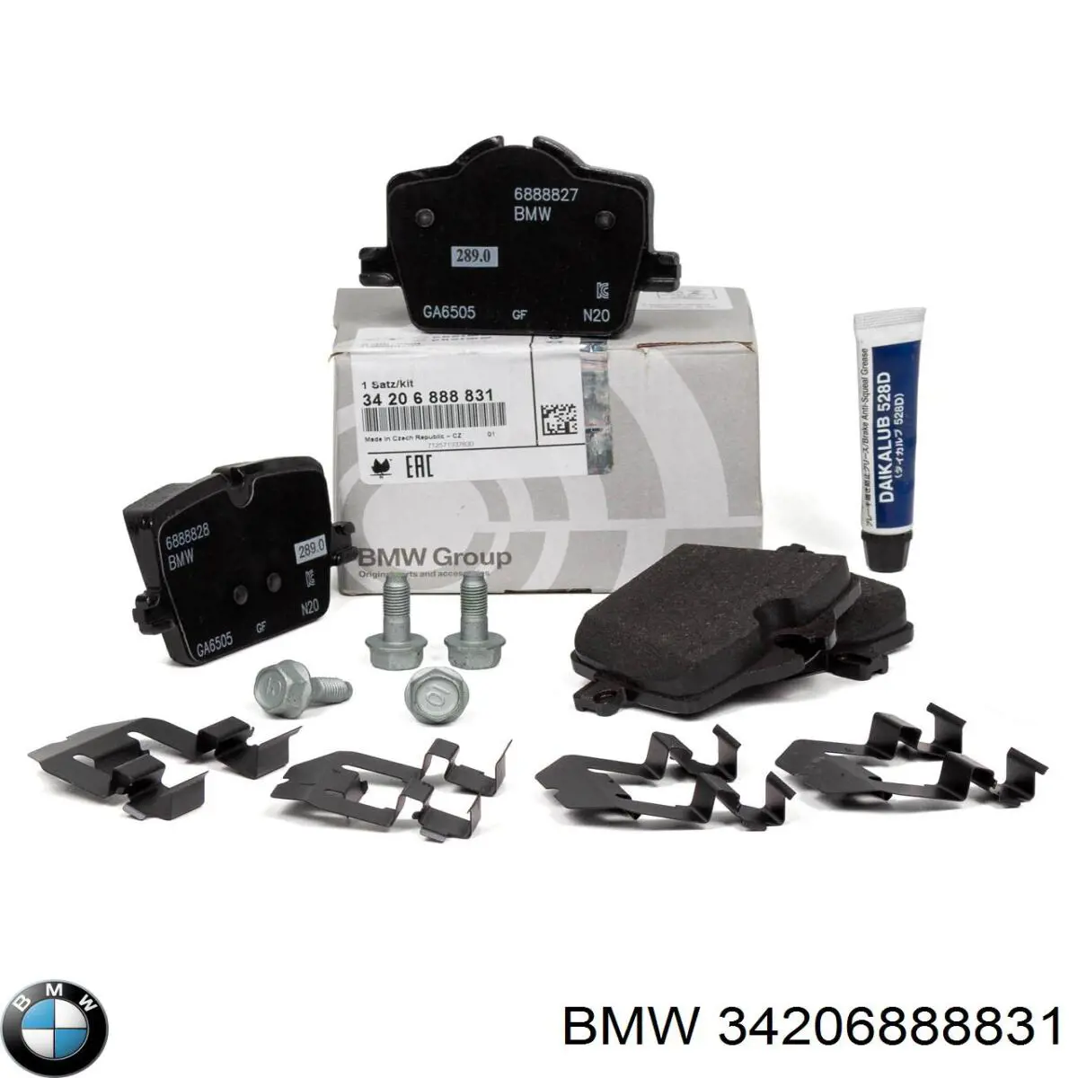Задні гальмівні колодки BMW 34206888831 ціна, від 107.54 USD
