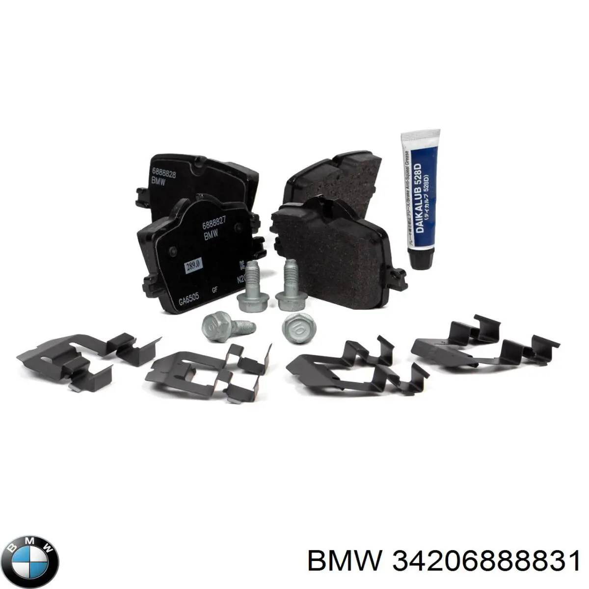 Колодки гальмові задні, дискові 34206888831 BMW