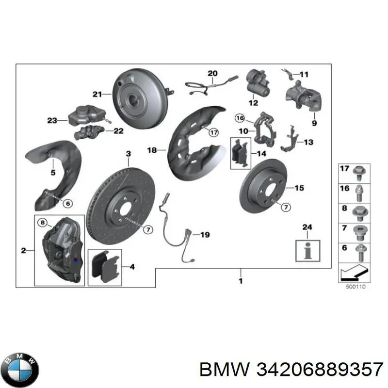34206889357 BMW Дискові гальма