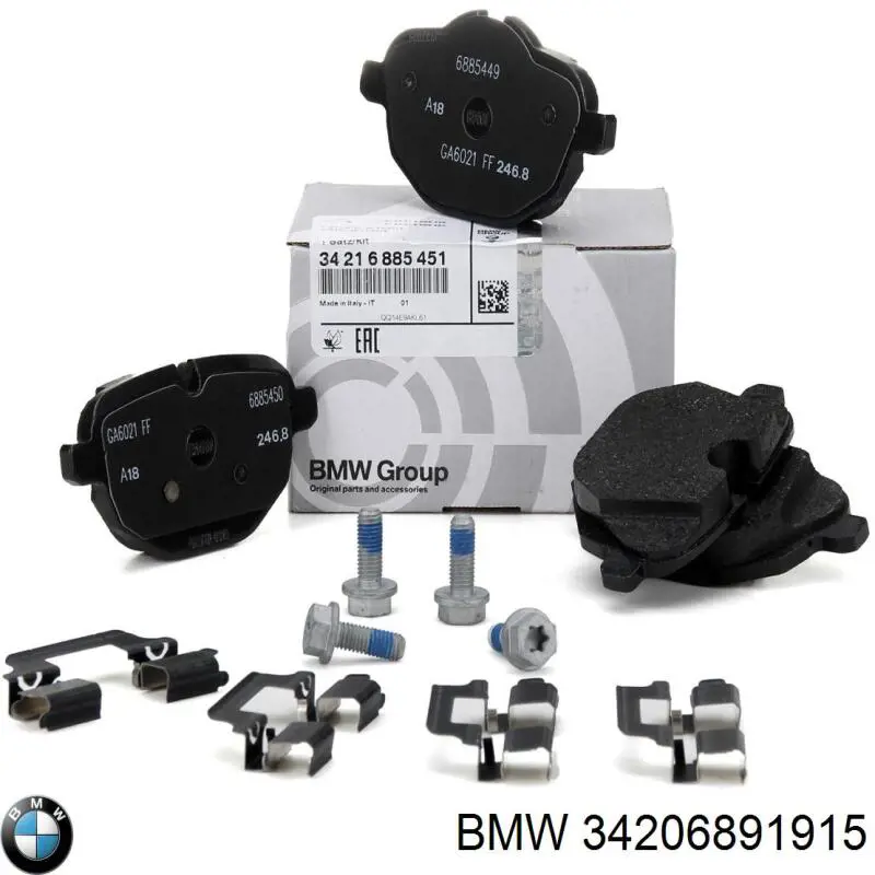 Ремкомплект супорту 34206881297 BMW