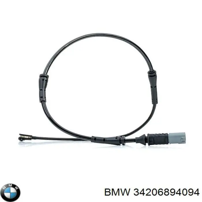 Купити 34206894094 BMW 
