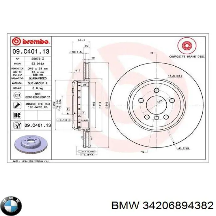 Задні дискові гальма BMW 34206894382 ціна, від 182.79 USD