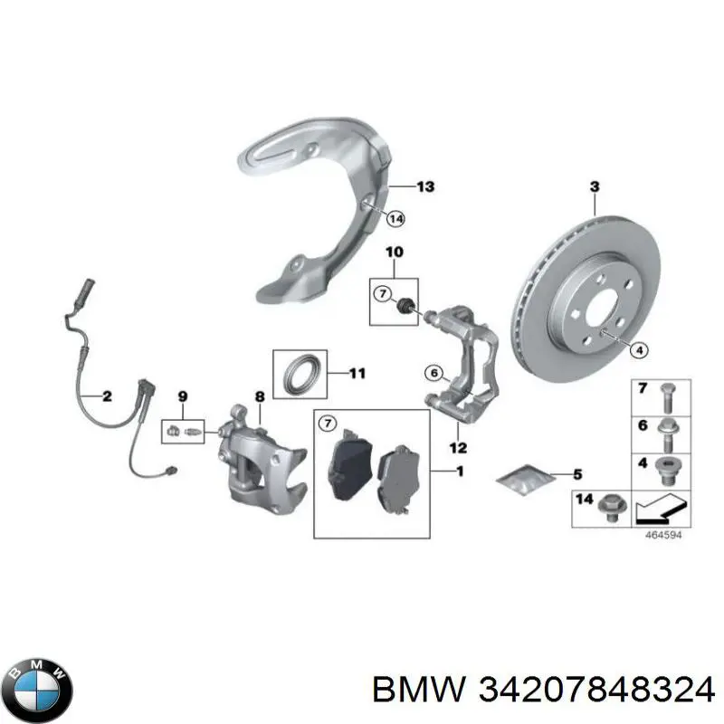 34207848324 BMW Пильник направляючої суппота гальмівного, переднього