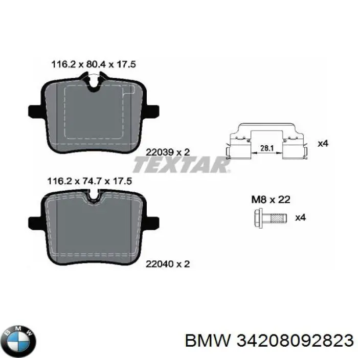 Колодки гальмові задні, дискові 34208092823 BMW