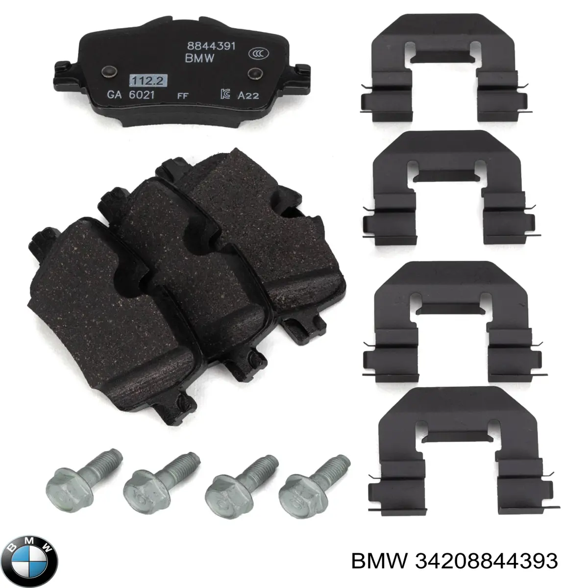 Купити 34208844393 BMW Задні колодки