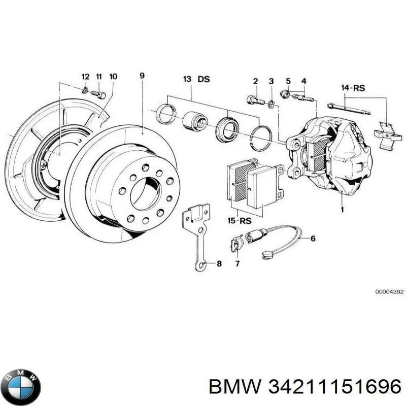  Захист гальмівного диска заднього, правого BMW 7 