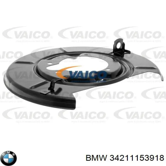 Купити 34211162062 BMW Захист гальмівного диска, переднього, правого