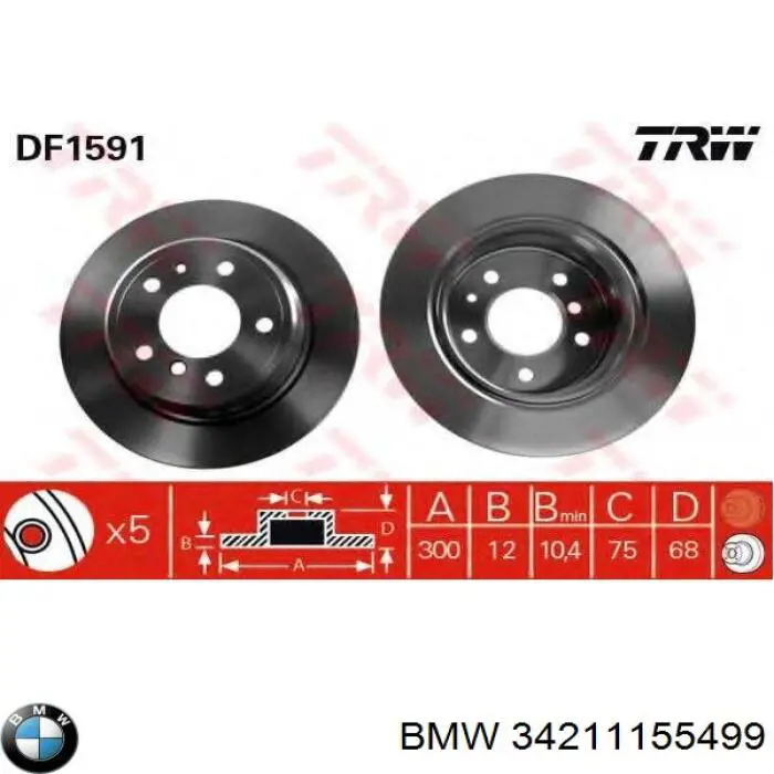 Задні дискові гальма BMW 34211155499 ціна, від 38.50 USD