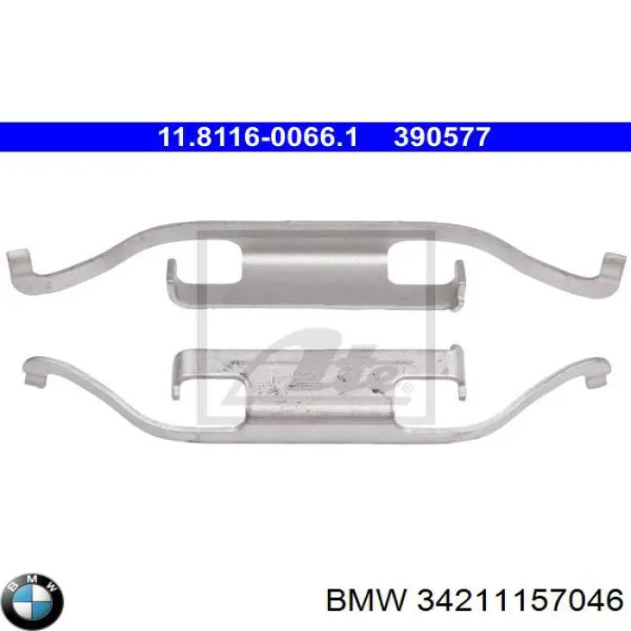 Купити 34211157046 BMW Комплект пружинок кріплення дискових колодок, задніх