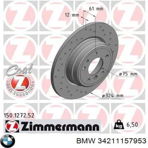 Купити 34211157953 BMW Диск заднього гальма