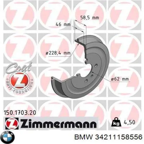 Барабан гальмівний задній 34211158556 BMW