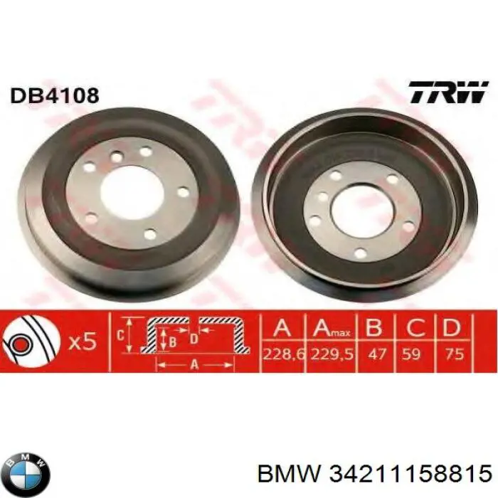 Барабан гальмівний задній 34211158815 BMW