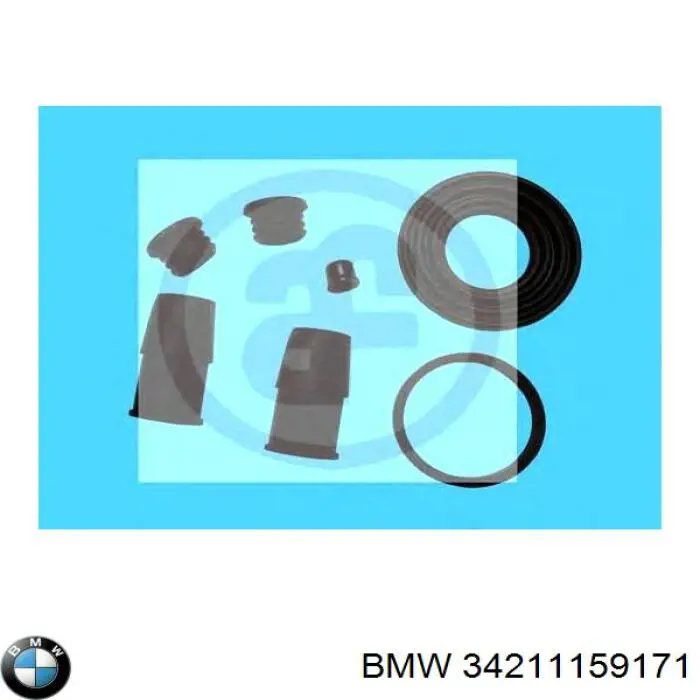 Ремкомплект заднего суппорта  BMW 34211159171