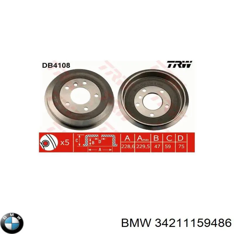 Барабан гальмівний задній 34211159486 BMW