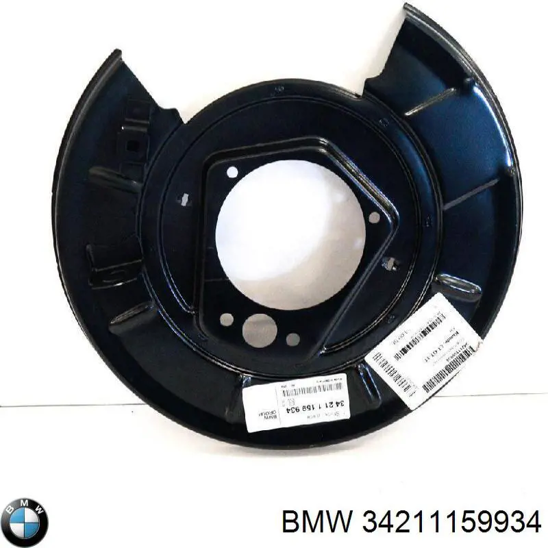 Захист гальмівного диска заднього, правий на BMW 5 (E34)