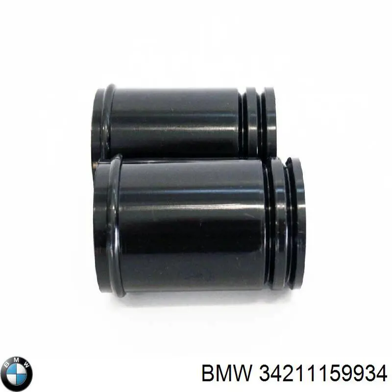 Захист гальмівного диска заднього, правого BMW 34211159934 ціна, від 161.31 USD
