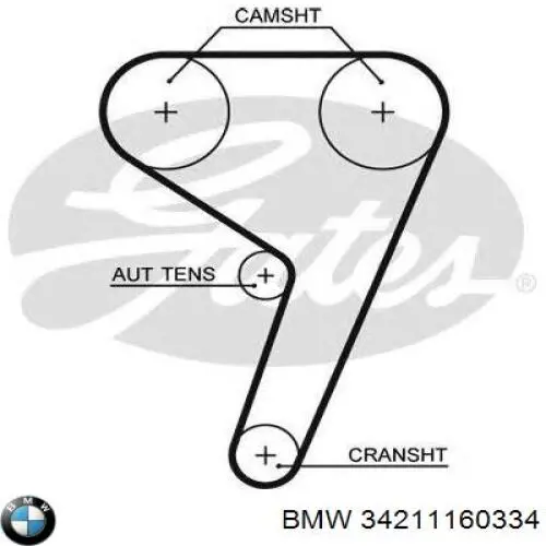 Супорт гальмівний передній правий BMW 34211160334 ціна, від 89.25 USD