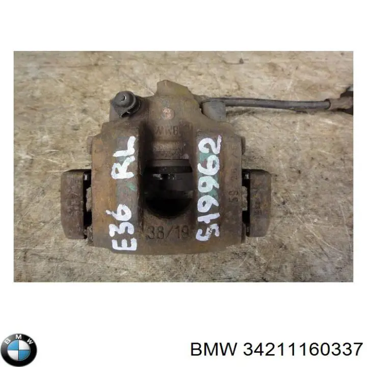 Супорт гальмівний задній лівий BMW 34211160337 ціна, від 276.43 USD