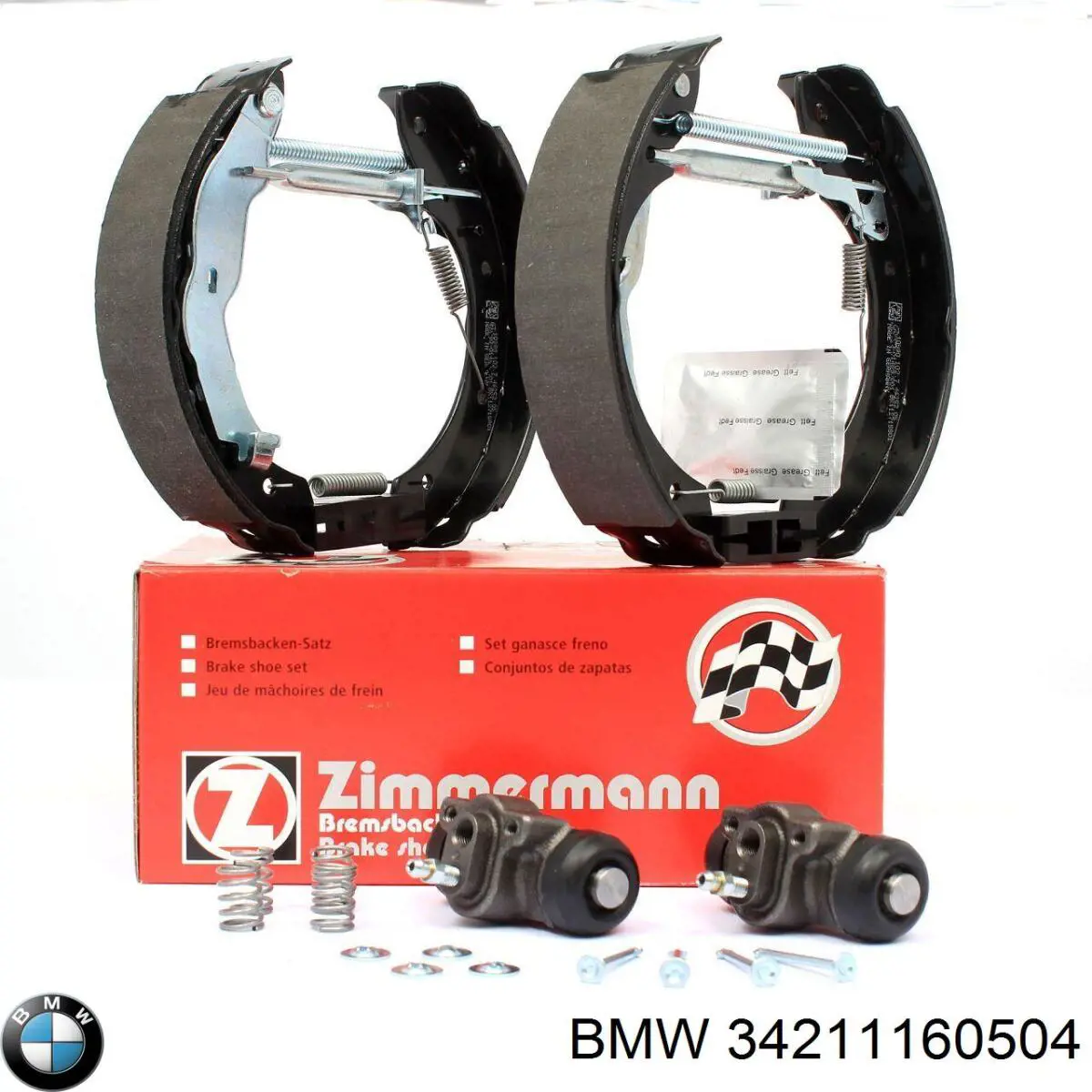 Купити 34211160504 BMW Колодки гальмові задні, барабанні