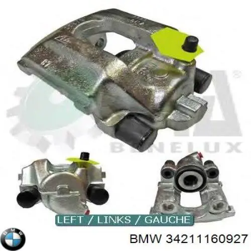 Супорт задній лівий 34211160927 BMW
