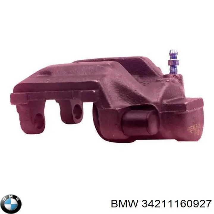 Супорт гальмівний задній лівий BMW 34211160927 ціна, від 318.51 USD