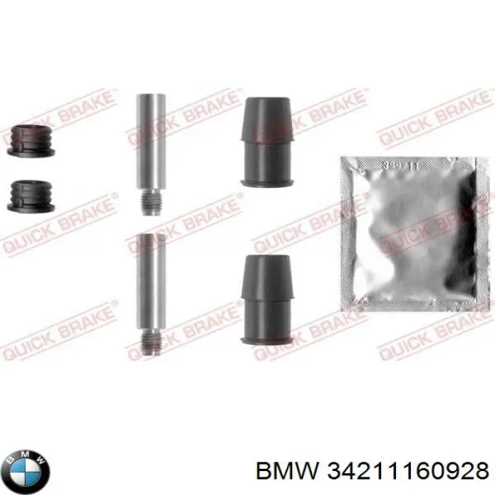 34211160928 BMW супорт гальмівний задній правий