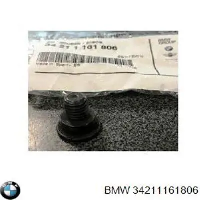  34211161806 BMW