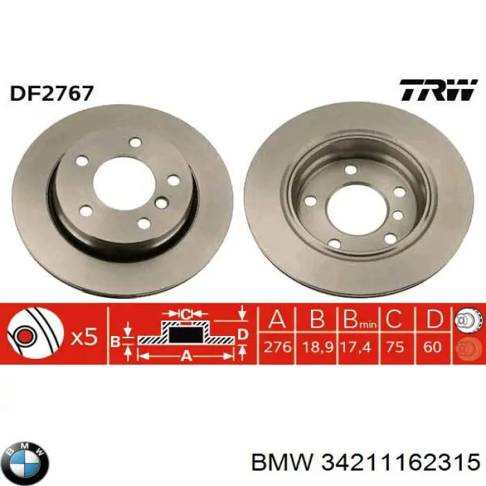 34211162315 BMW диск гальмівний задній