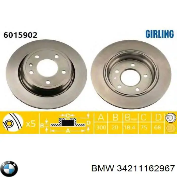 Гальмівні диски 34211162967 BMW