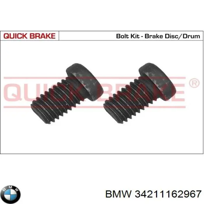 Диск гальмівний задній BMW 34211162967