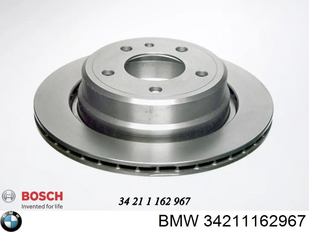 Задні дискові гальма BMW 34211162967 ціна, від 38.69 USD