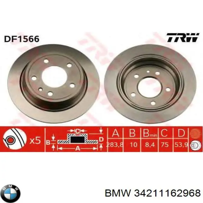 Диск гальмівний задній BMW 34211162968